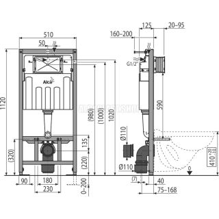 Система инсталляции AlcaPlast Sadroмodul для унитаза AM101/1120E